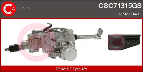 Steering Column (CSC71315GS)