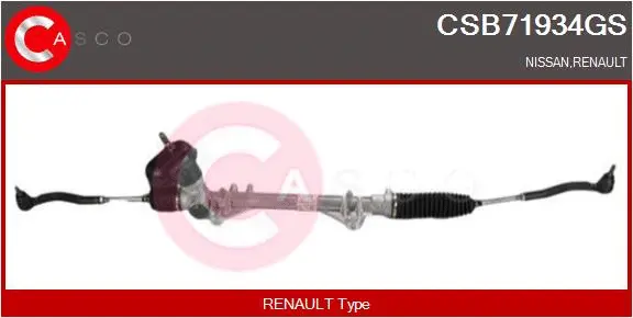 Steering Gear (CSB71934GS)