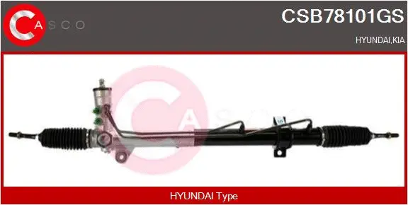 Steering Gear (CSB78101GS)