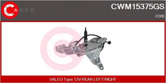 Wiper Motor (CWM15375GS)