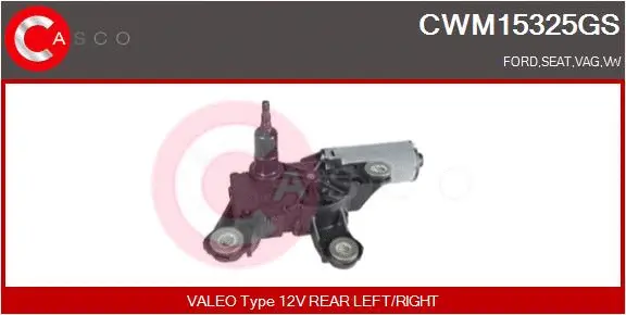 Wiper Motor (CWM15325GS)