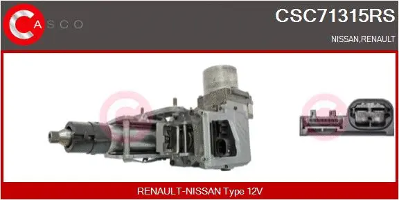 Steering Column (CSC71315RS)