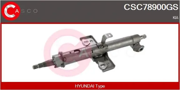 Steering Column (CSC78900GS)