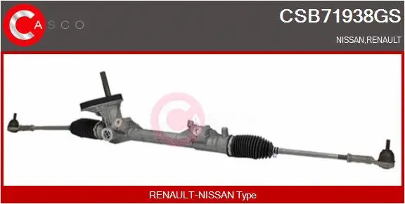 Steering Gear (CSB71938GS)