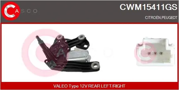 Wiper Motor (CWM15411GS)