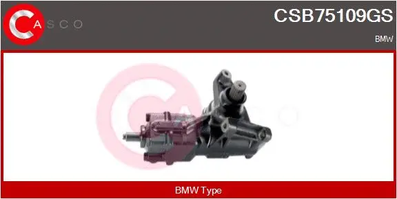 Steering Gear (CSB75109GS)