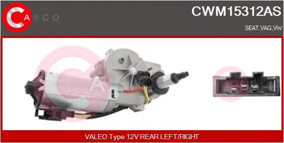 Wiper Motor (CWM15312AS)