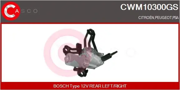 Wiper Motor (CWM10300GS)