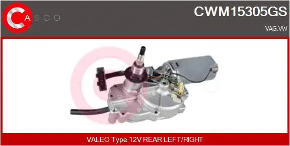 Wiper Motor (CWM15305GS)
