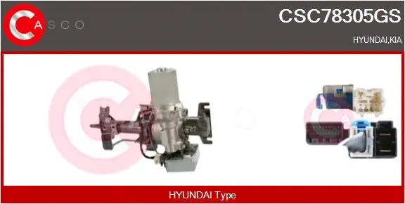 Steering Column (CSC78305GS)
