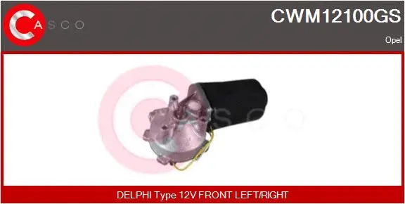 Wiper Motor (CWM12100GS)