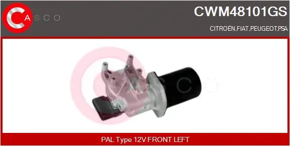 Wiper Motor (CWM48101GS)