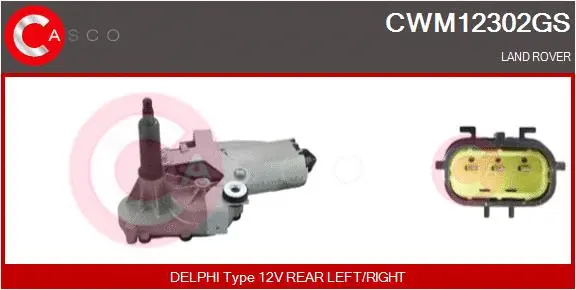 Wiper Motor (CWM12302GS)