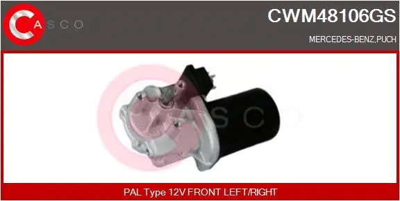 Wiper Motor (CWM48106GS)
