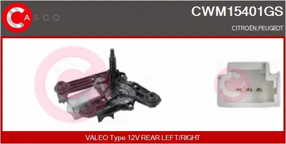 Wiper Motor (CWM15401GS)