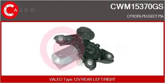 Wiper Motor (CWM15370GS)
