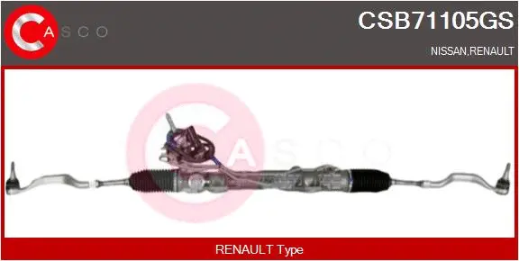 Steering Gear (CSB71105GS)