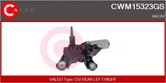 Wiper Motor (CWM15323GS)