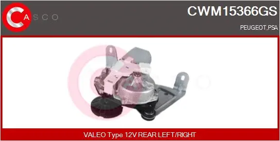 Wiper Motor (CWM15366GS)