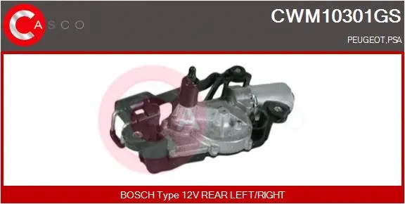 Wiper Motor (CWM10301GS)