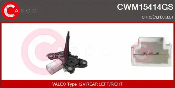Wiper Motor (CWM15414GS)