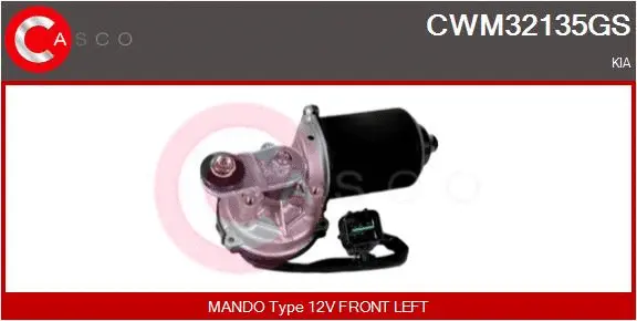 Wiper Motor (CWM32135GS)