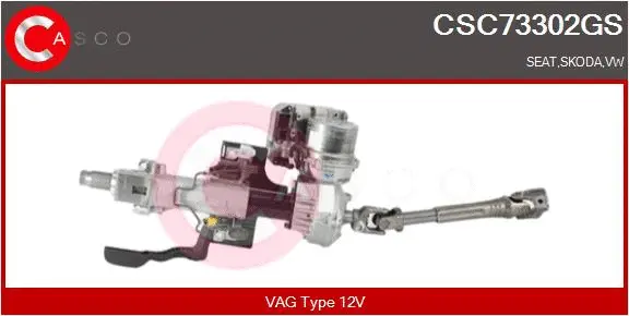 Steering Column (CSC73302GS)