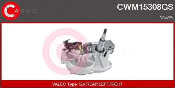 Wiper Motor (CWM15308GS)