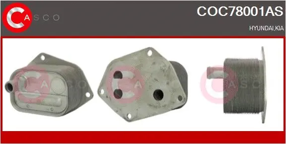 Oil Cooler, engine oil (COC78001AS)