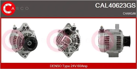 Alternator (CAL40623GS)