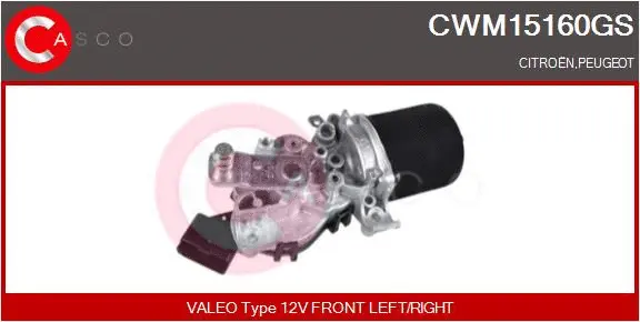 Wiper Motor (CWM15160GS)