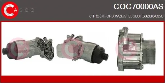 Oil Cooler, engine oil (COC70000AS)