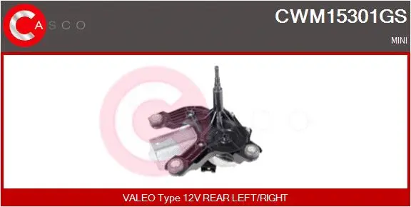 Wiper Motor (CWM15301GS)