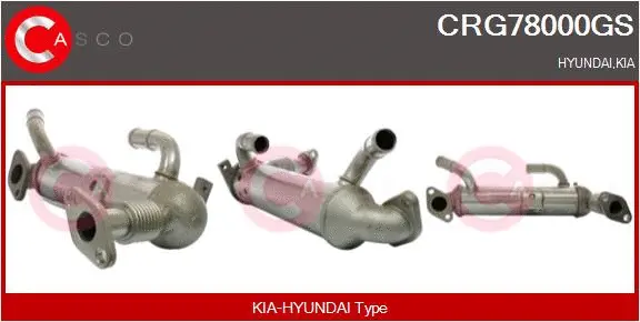 Cooler, exhaust gas recirculation (CRG78000GS)