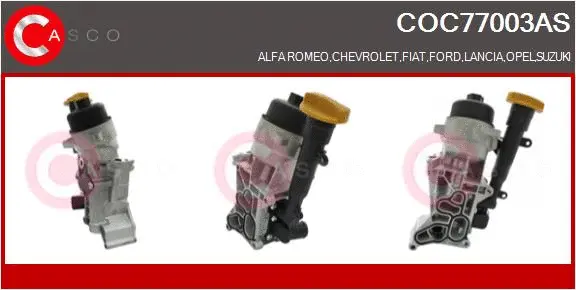 Oil Cooler, engine oil (COC77003AS)