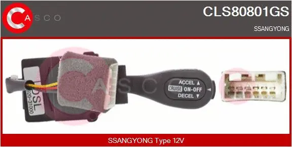 Switch, cruise control (CLS80801GS)