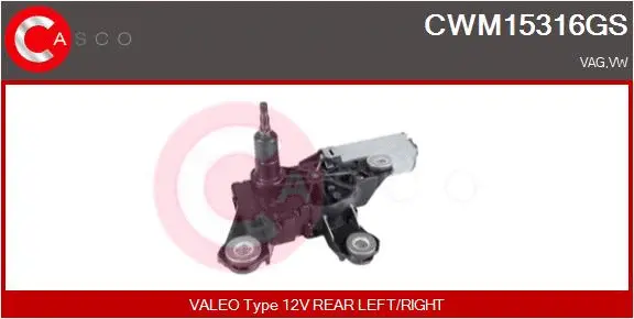Wiper Motor (CWM15316GS)