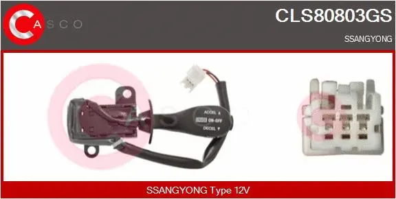 Switch, cruise control (CLS80803GS)