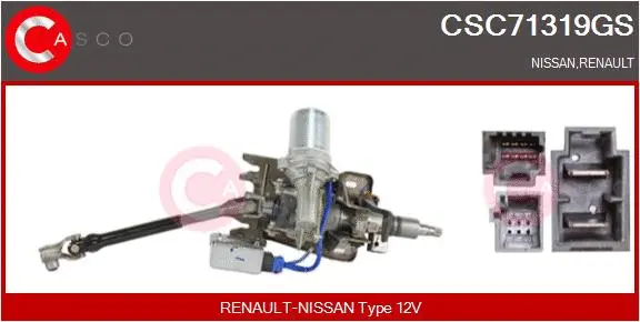 Steering Column (CSC71319GS)