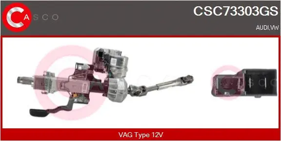 Steering Column (CSC73303GS)