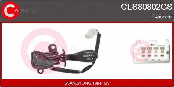 Switch, cruise control (CLS80802GS)