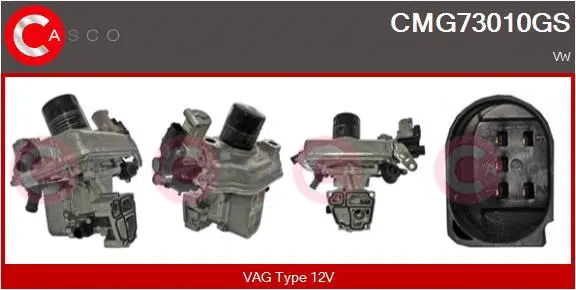 EGR Module (CMG73010GS)