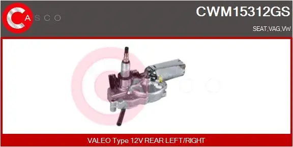 Wiper Motor (CWM15312GS)