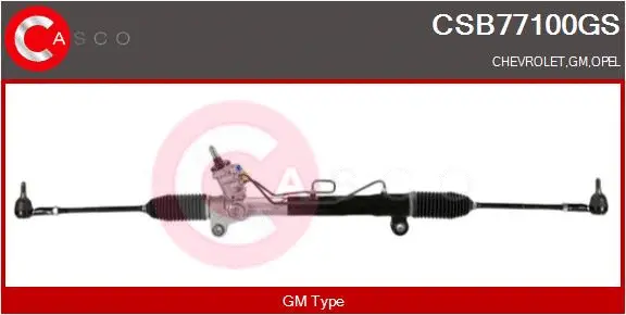 Steering Gear (CSB77100GS)