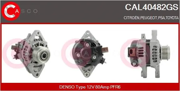 Alternator (CAL40482GS)