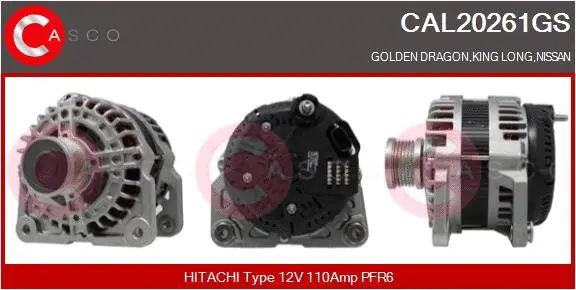 Alternator (CAL20261GS)