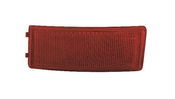 Reflector (16316801)