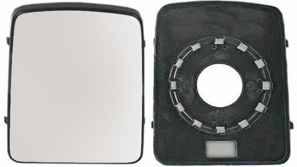 Mirror Glass, exterior mirror (35537019)