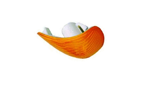 Direction Indicator (15808502)