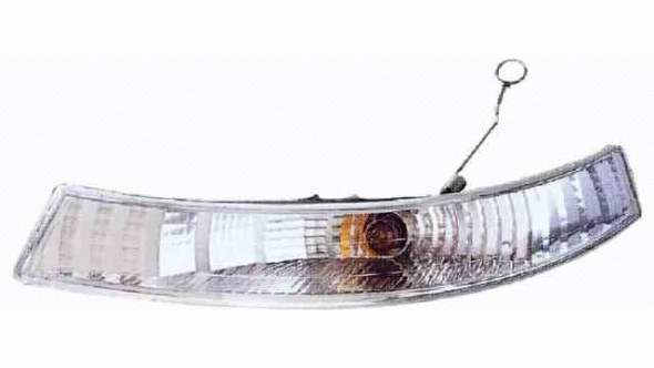 Direction Indicator (14538662)